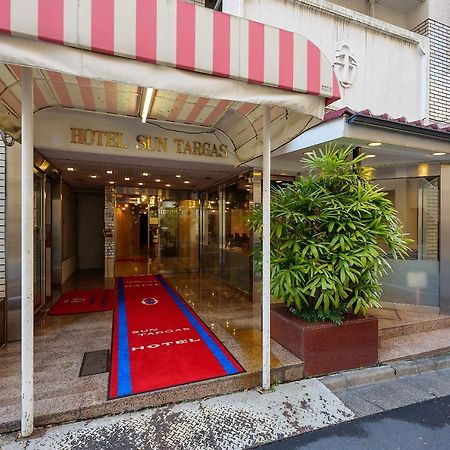 Hotel Suntargas Otsuka 도쿄 외부 사진