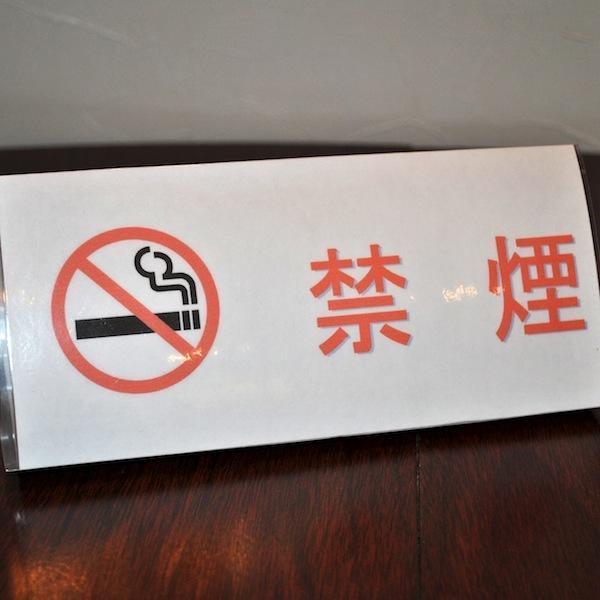 Hotel Suntargas Otsuka 도쿄 외부 사진