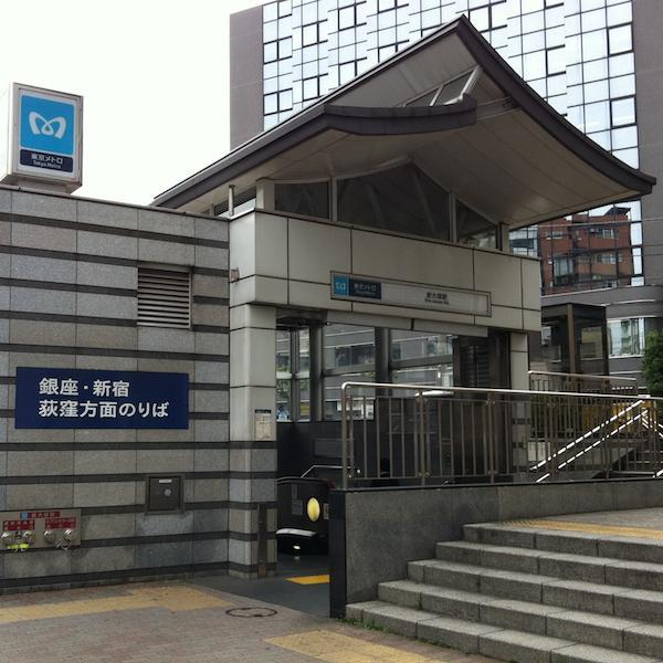 Hotel Suntargas Otsuka 도쿄 외부 사진