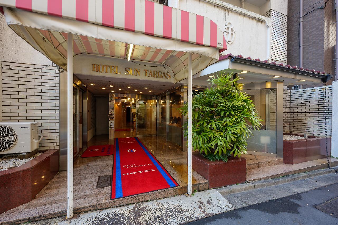 Hotel Suntargas Otsuka 도쿄 외부 사진
