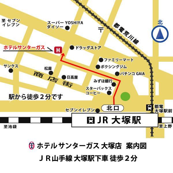 Hotel Suntargas Otsuka 도쿄 외부 사진