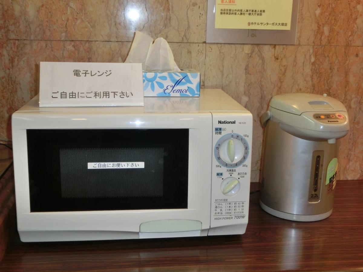Hotel Suntargas Otsuka 도쿄 외부 사진