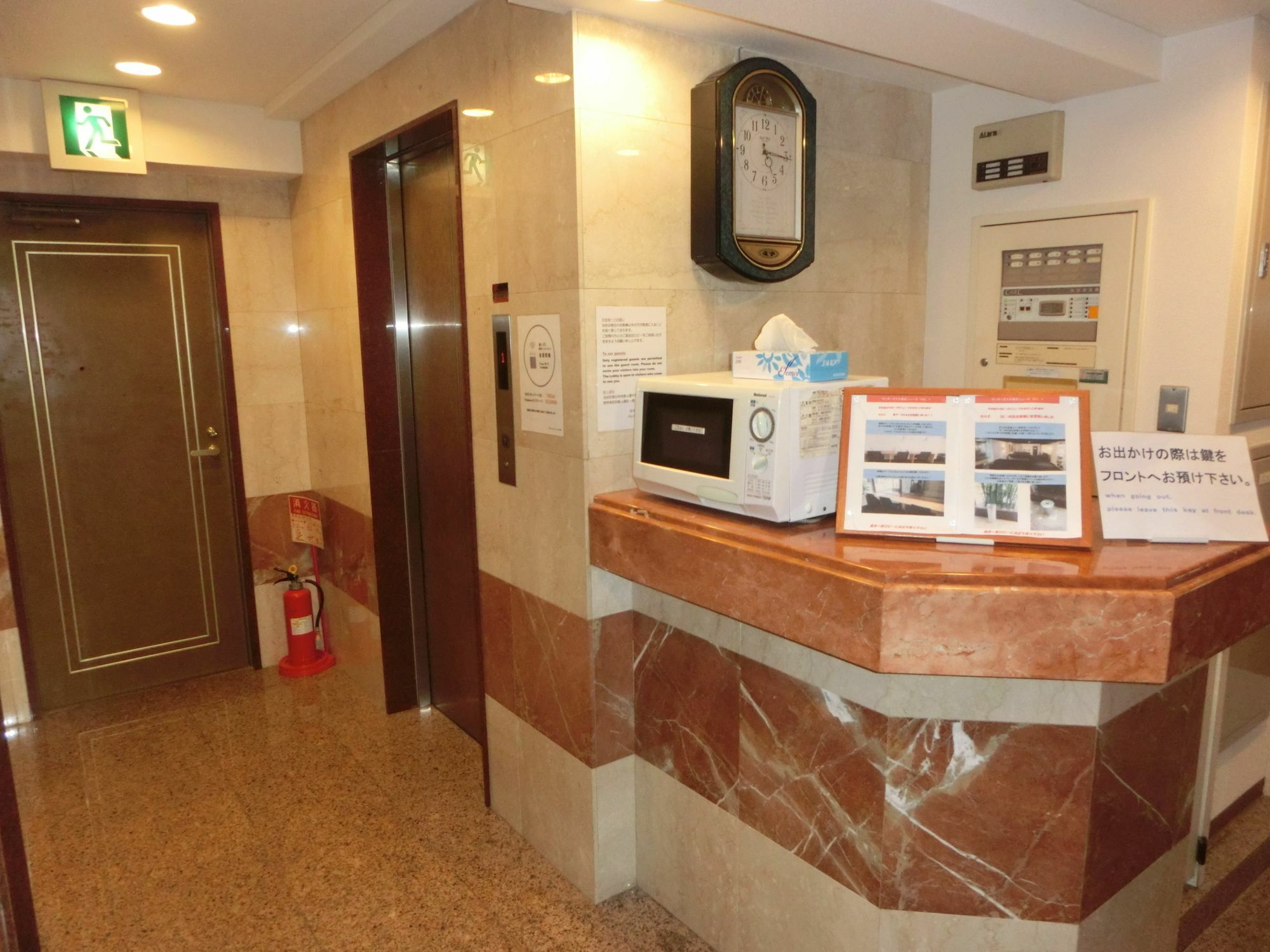 Hotel Suntargas Otsuka 도쿄 외부 사진