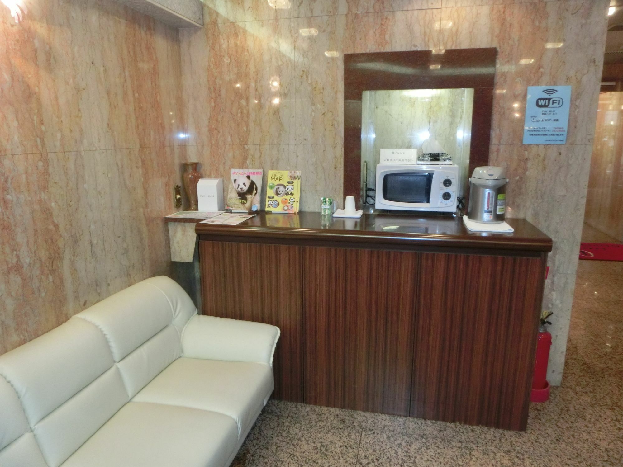 Hotel Suntargas Otsuka 도쿄 외부 사진